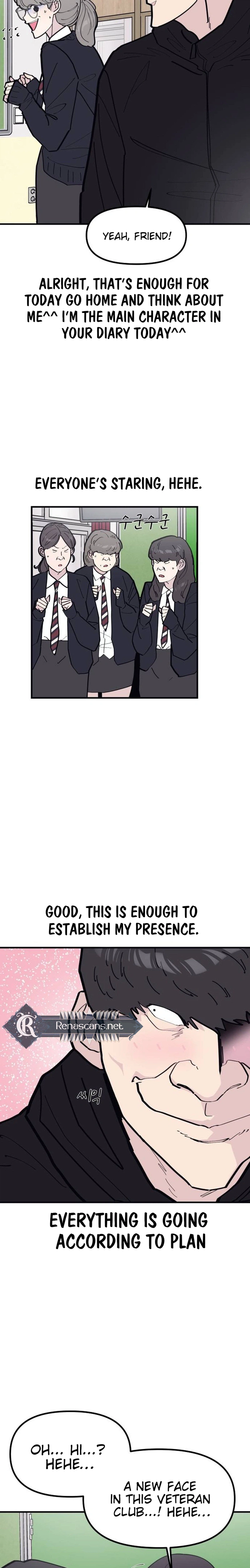 The One in My Class Chapter 15 - page 22