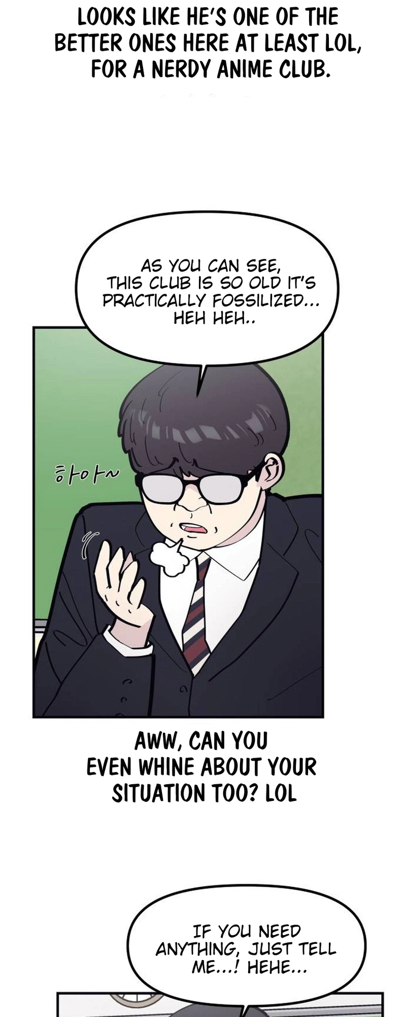 The One in My Class Chapter 15 - page 25