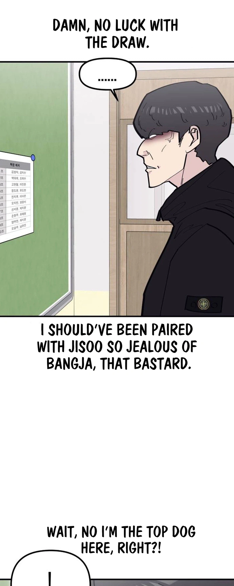 The One in My Class Chapter 15 - page 27