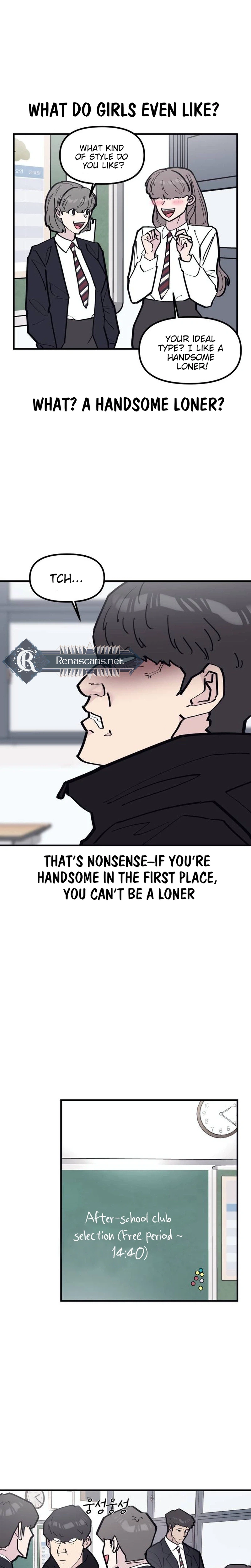 The One in My Class Chapter 15 - page 6