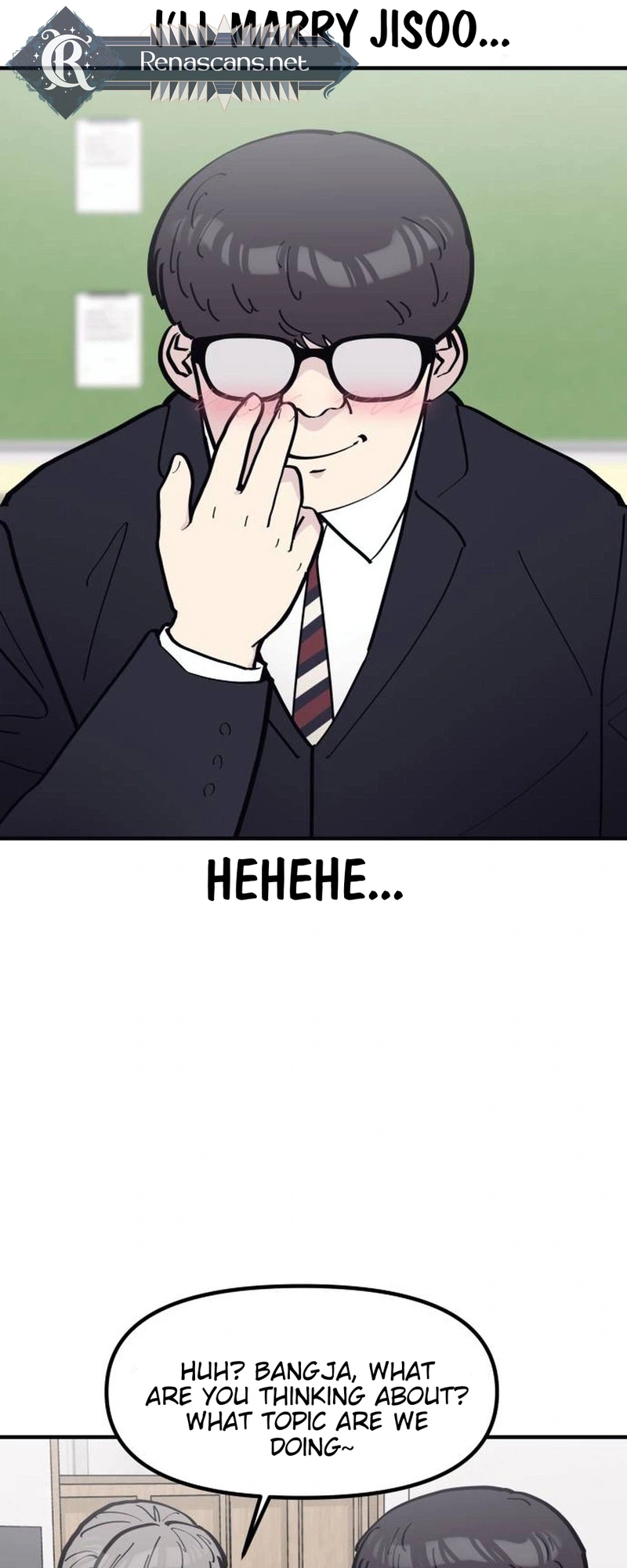 The One in My Class Chapter 16 - page 13