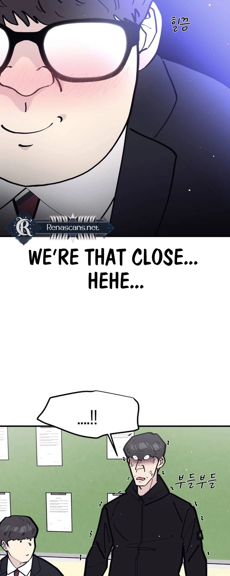 The One in My Class Chapter 16 - page 15