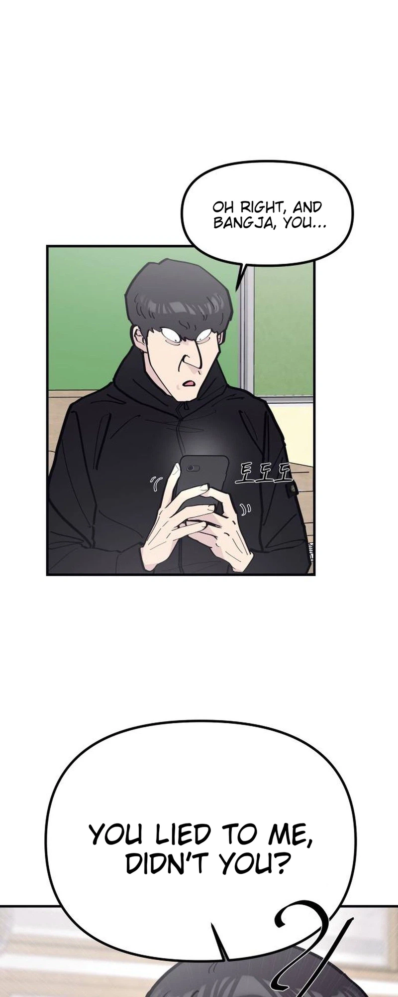 The One in My Class Chapter 16 - page 19