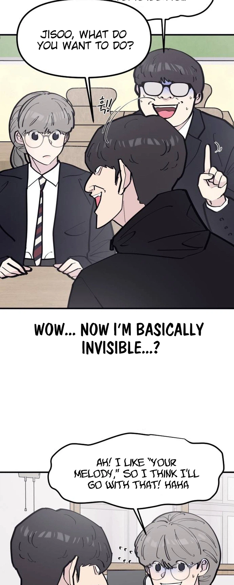 The One in My Class Chapter 16 - page 23