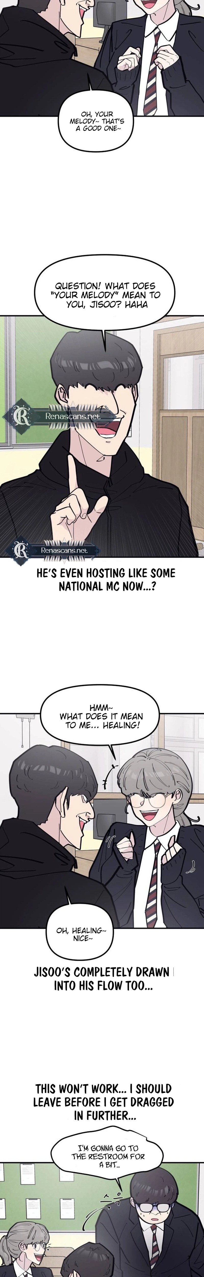 The One in My Class Chapter 16 - page 24