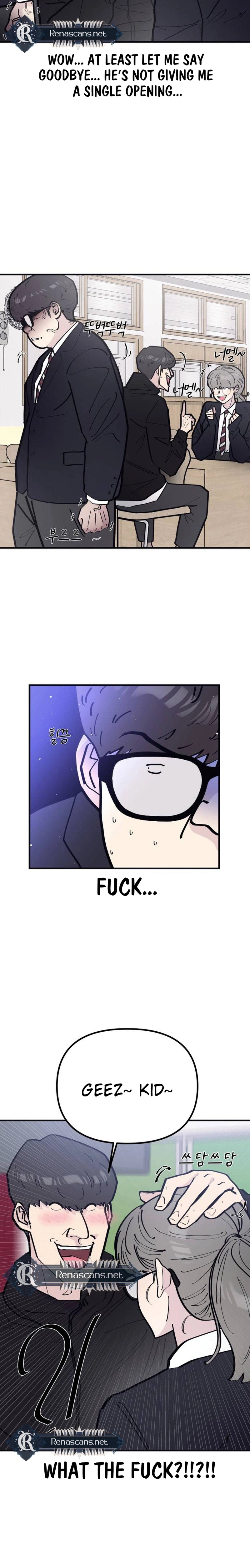 The One in My Class Chapter 16 - page 26