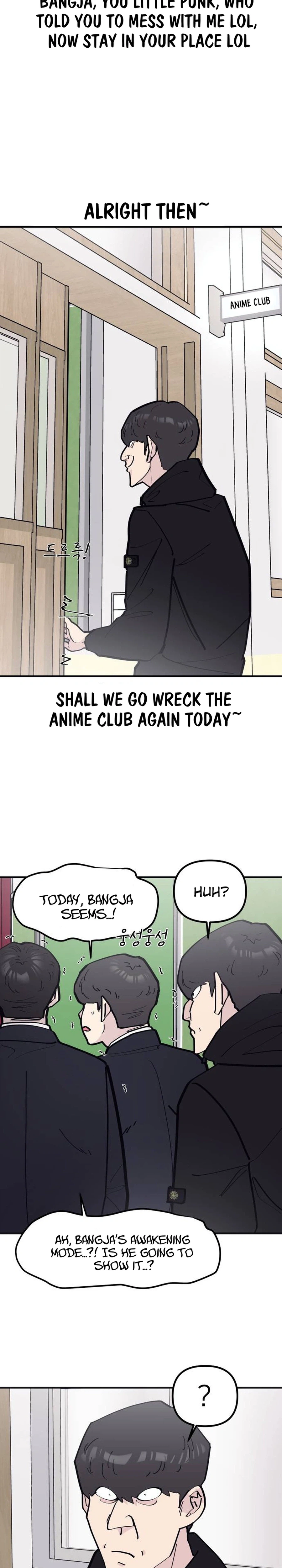 The One in My Class Chapter 16 - page 31