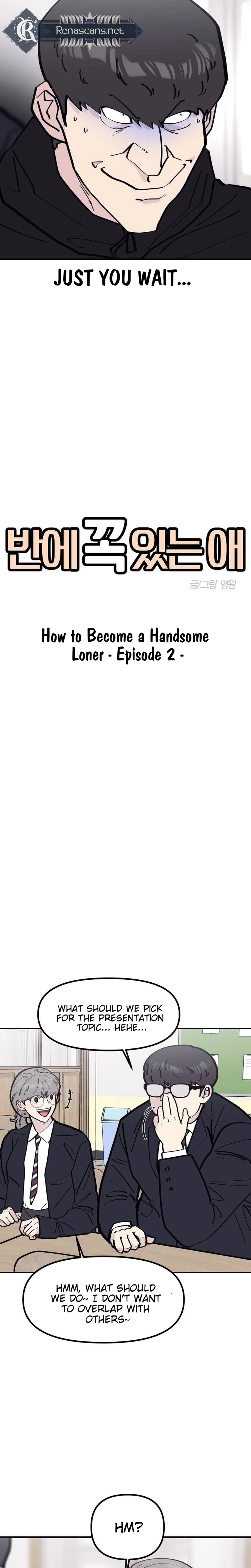 The One in My Class Chapter 16 - page 5