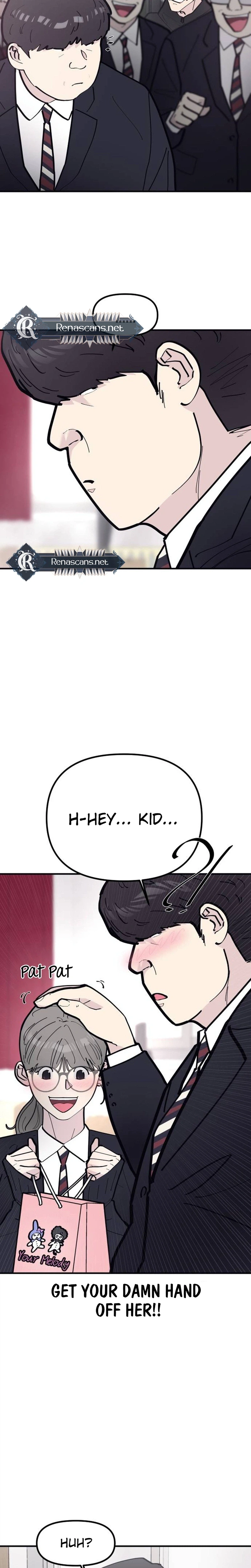The One in My Class Chapter 17 - page 10