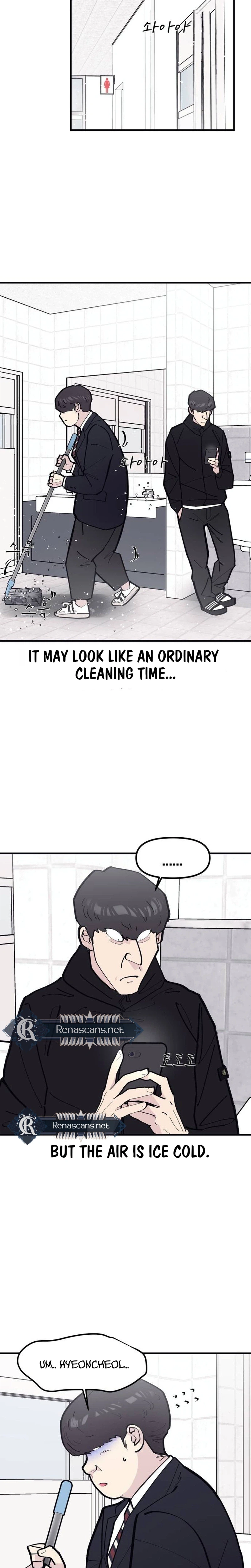 The One in My Class Chapter 17 - page 12