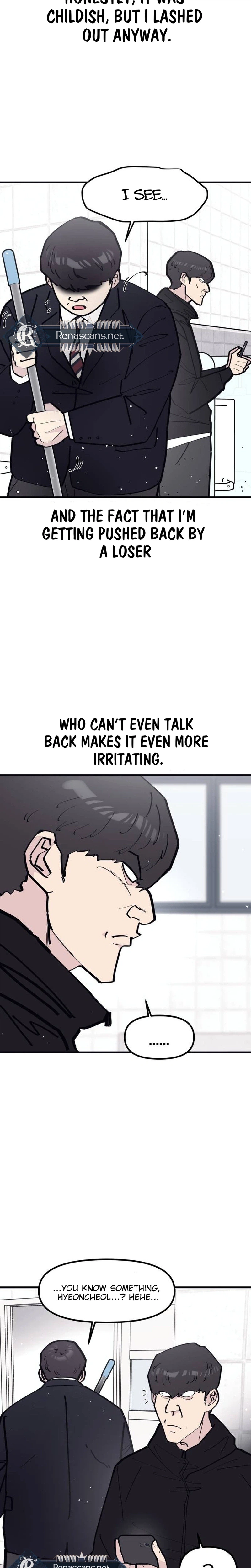 The One in My Class Chapter 17 - page 14