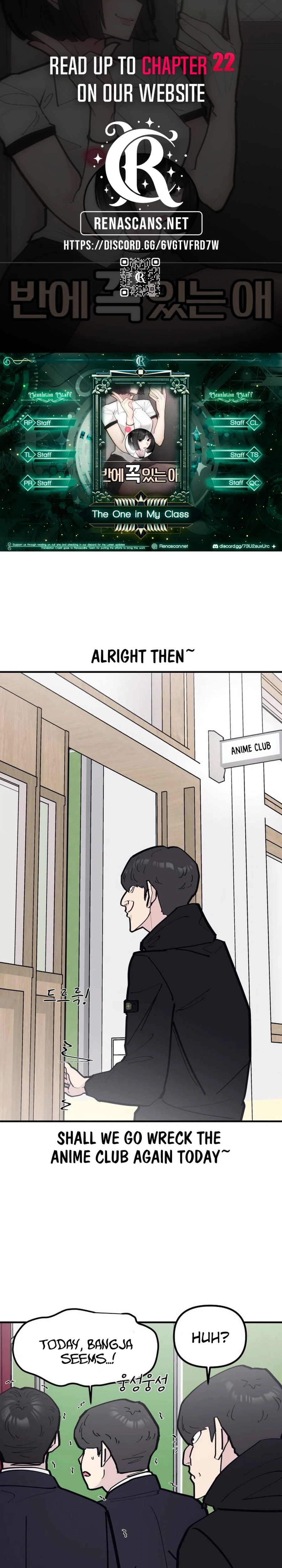 The One in My Class Chapter 17 - page 2