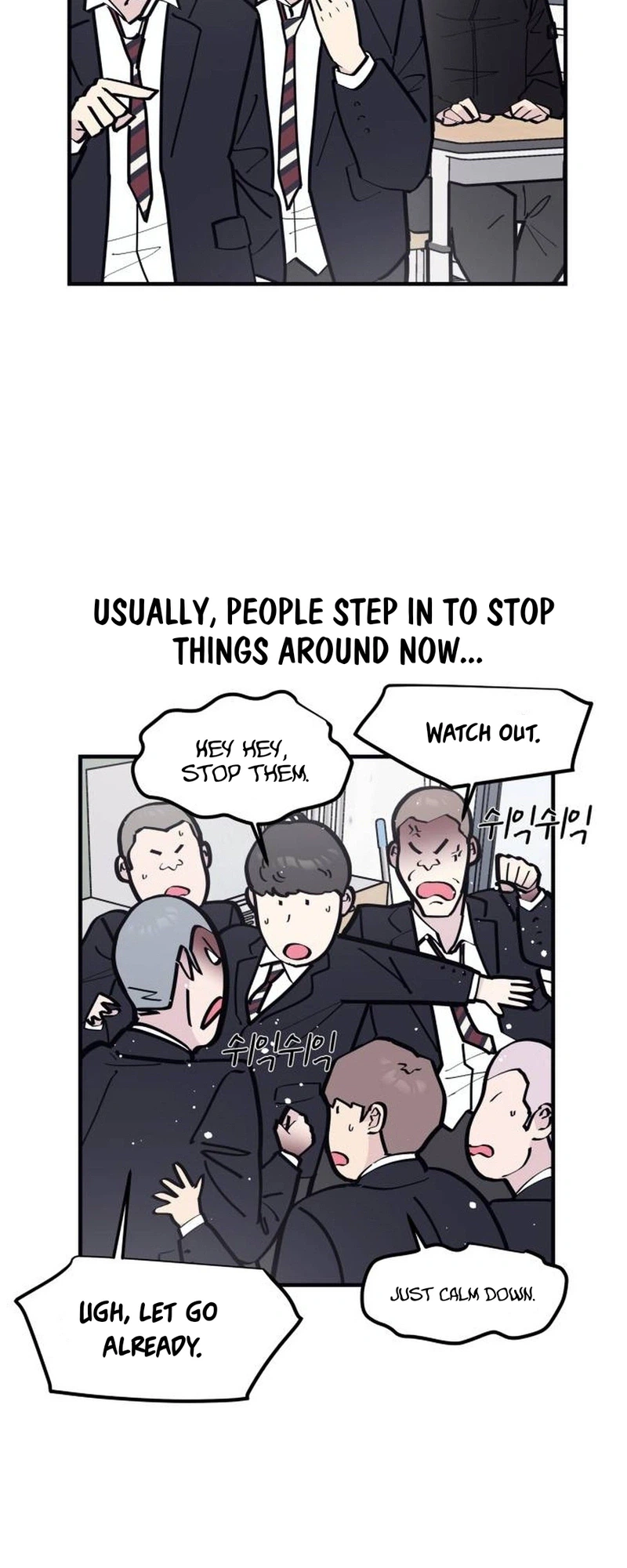 The One in My Class Chapter 17 - page 21