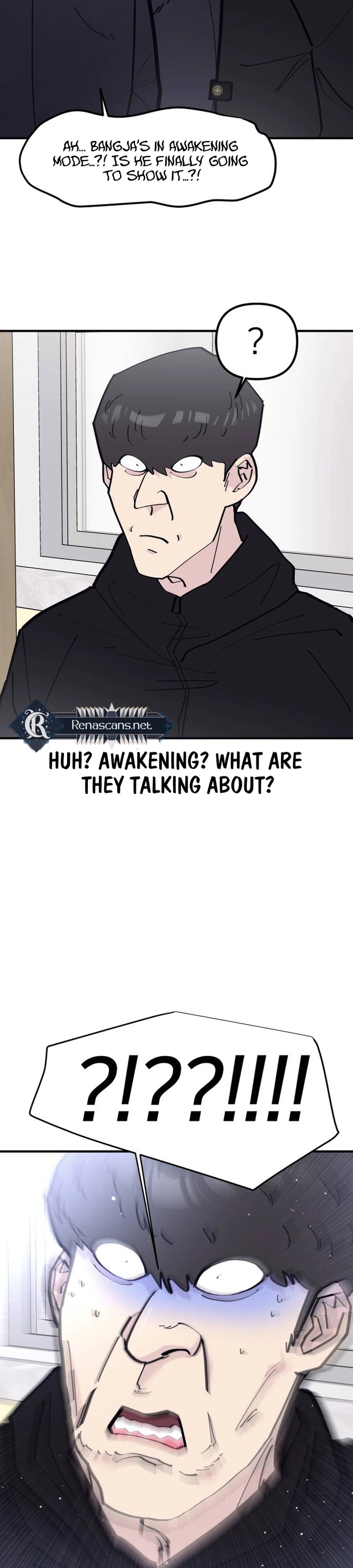 The One in My Class Chapter 17 - page 3