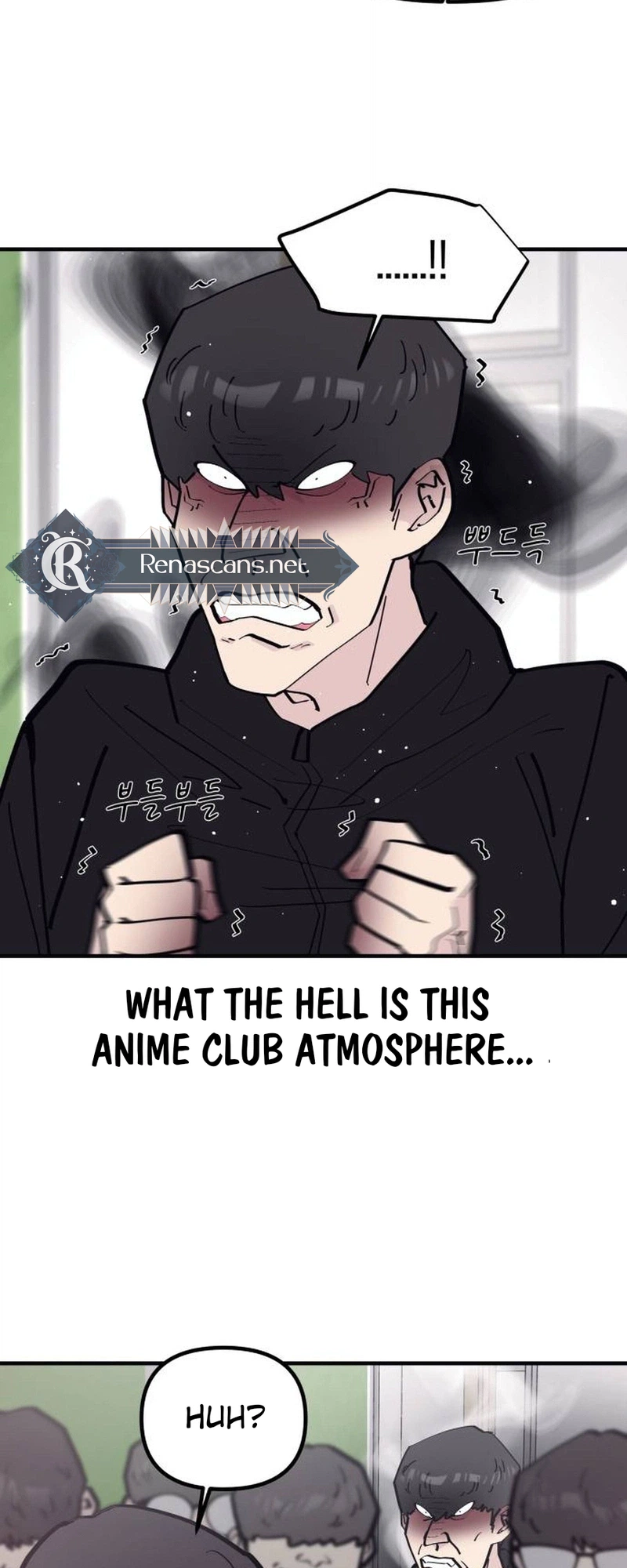 The One in My Class Chapter 17 - page 9