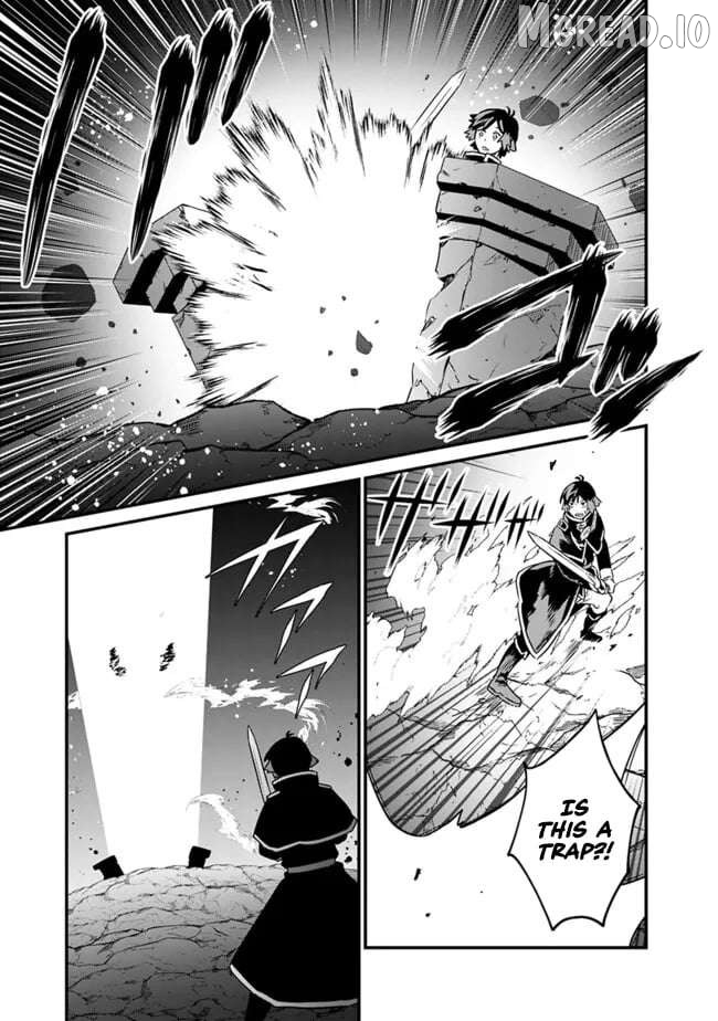 Ore wa Mada, Honki wo Dashite Inai DX Chapter 49 - page 16