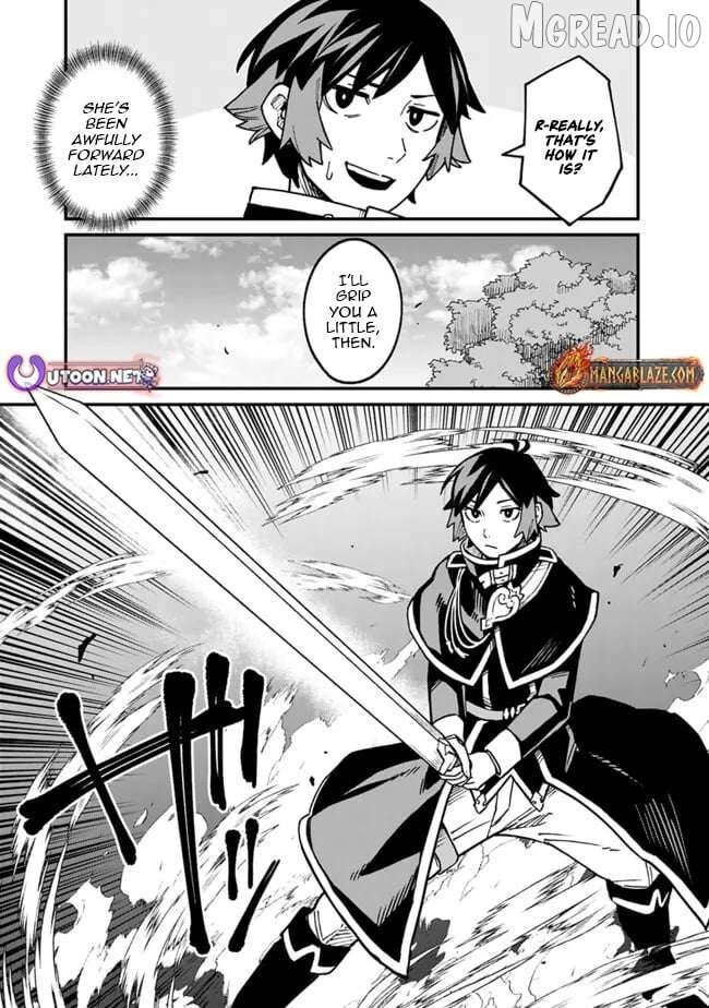 Ore wa Mada, Honki wo Dashite Inai DX Chapter 49 - page 6