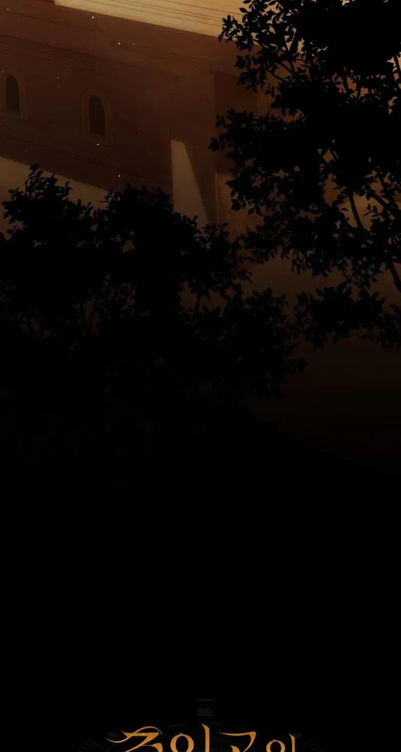 How to Walk the Protagonist’s Path to Glory Chapter 35 - page 30