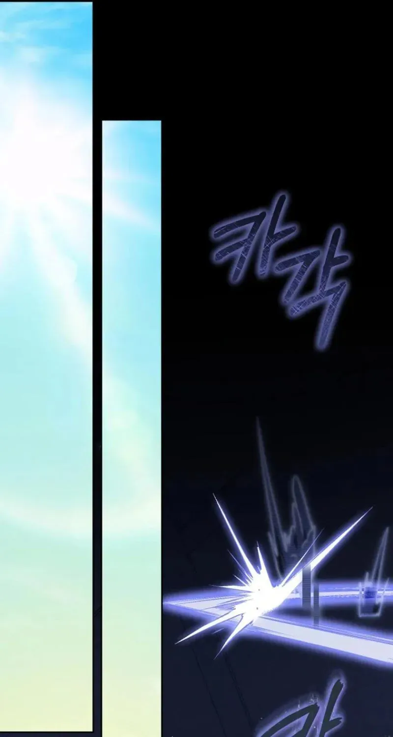 How to Walk the Protagonist’s Path to Glory Chapter 35 - page 34
