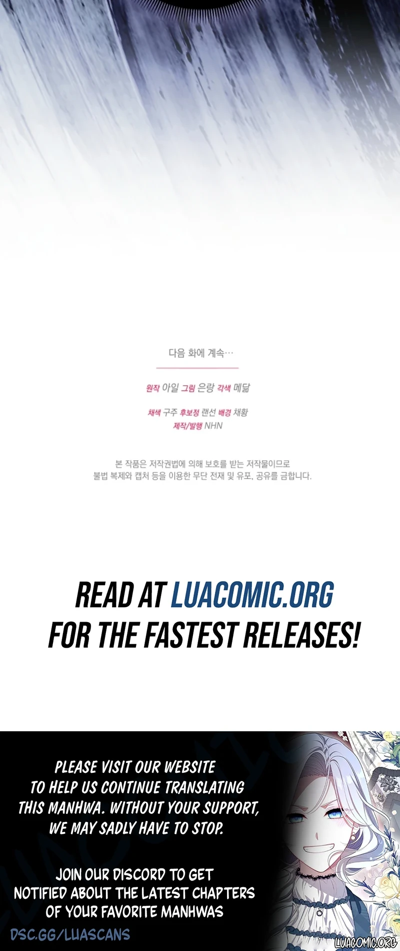 The Unlikely Imprint of the Villainess and the Male Lead Chapter 48 - page 10