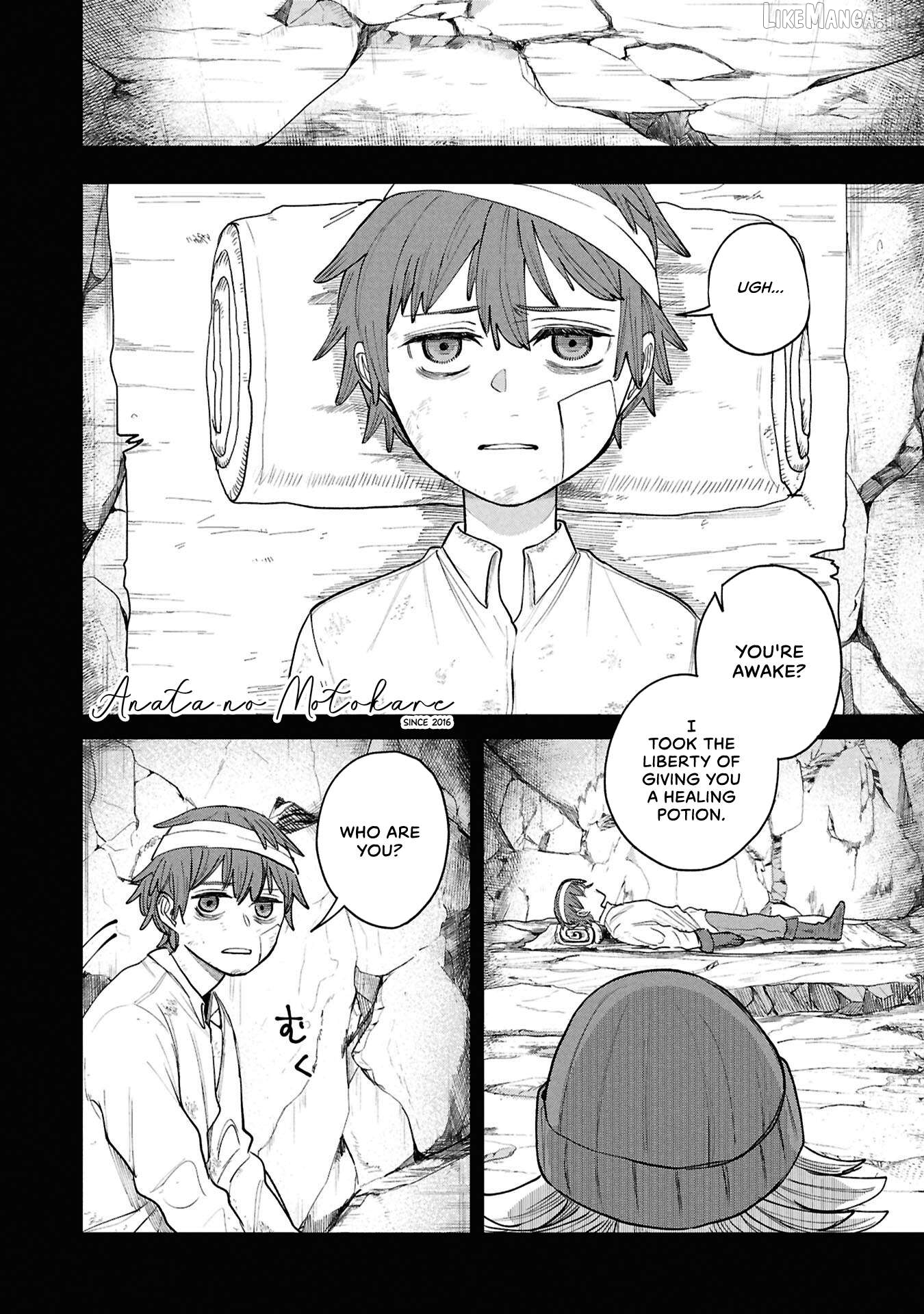Shitai Katsugi no Nemu Chapter 14 - page 1