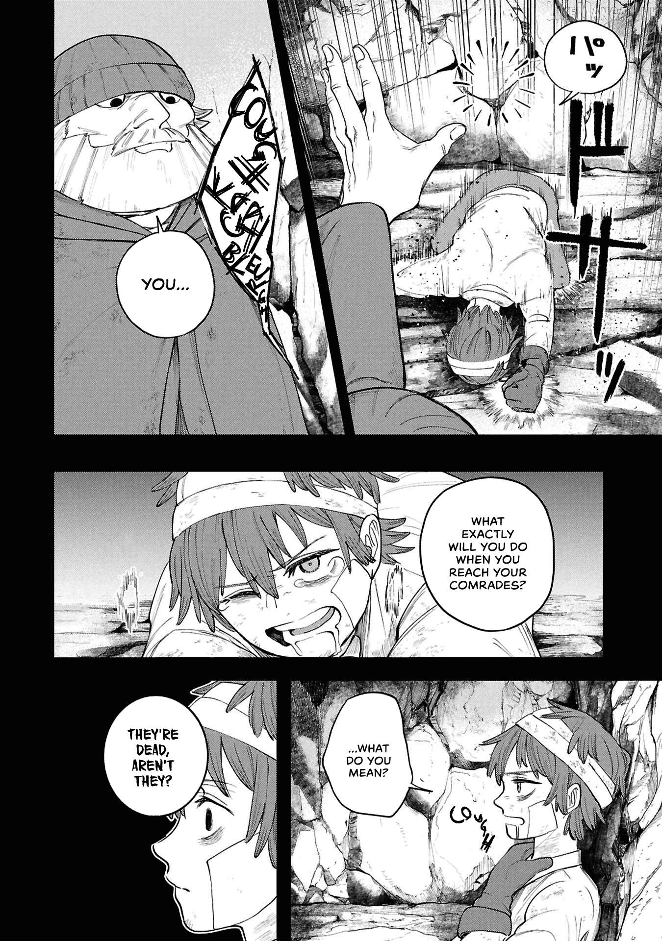 Shitai Katsugi no Nemu Chapter 14 - page 7
