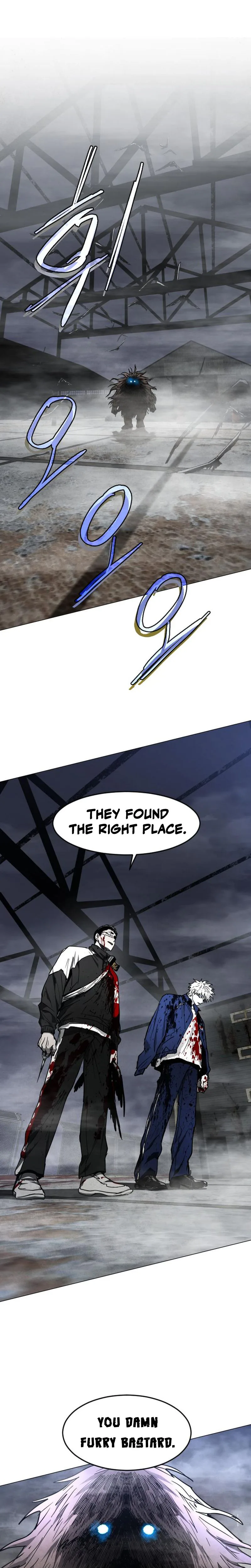 Fog Land Chapter 43 - page 33