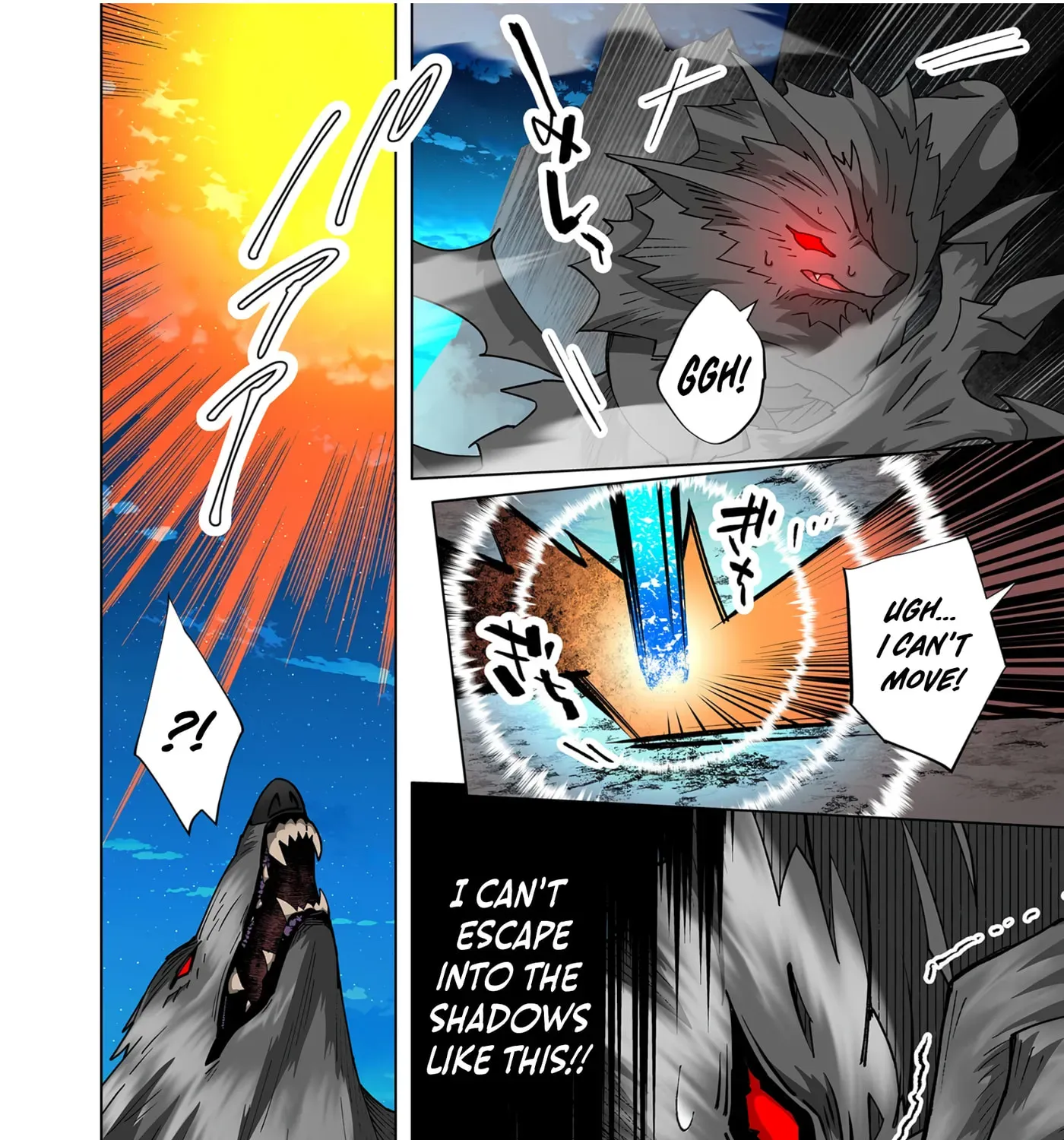 Saika no Majo wa Jiyuu ni Kurashitai Chapter 32 - page 32