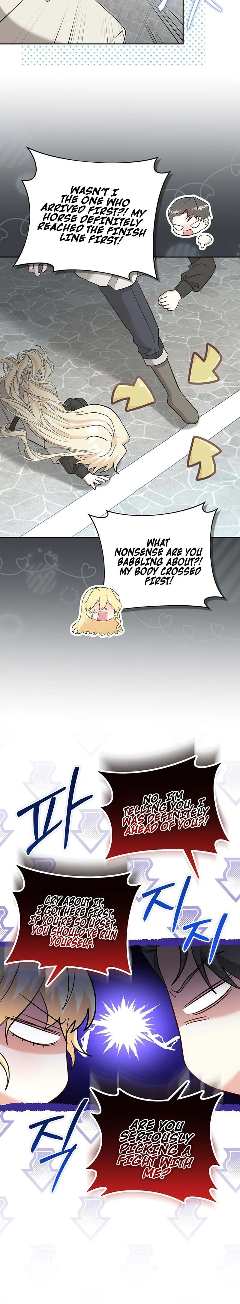 The Little Tyrant Is Causing Chaos Chapter 47 - page 12