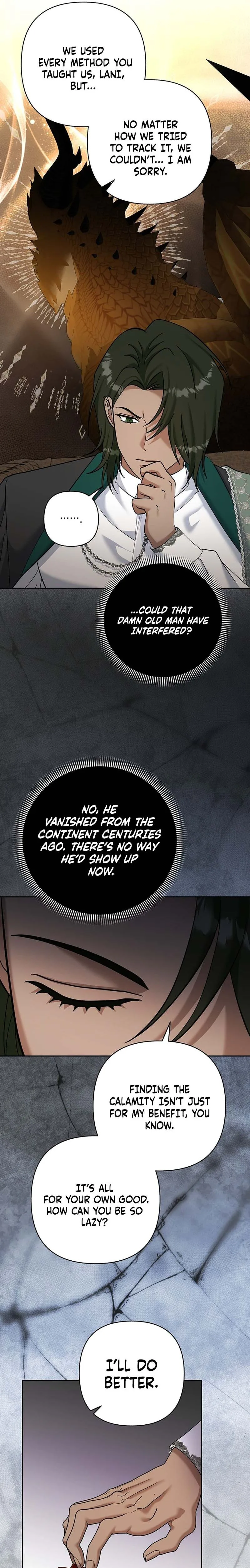 The Little Tyrant Is Causing Chaos Chapter 47 - page 7