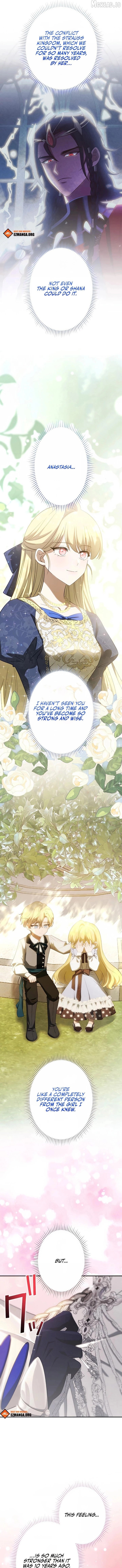 Don’t Obsess Over the Fake Princess! Chapter 18 - page 4