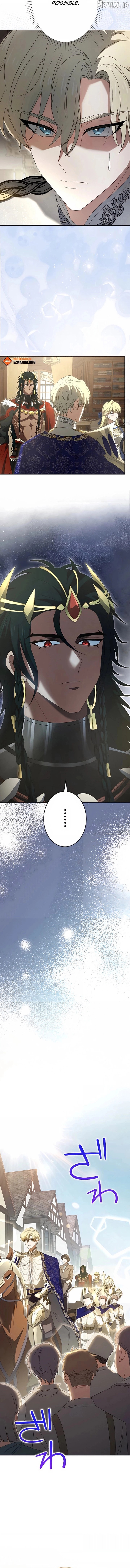 Don’t Obsess Over the Fake Princess! Chapter 18 - page 6