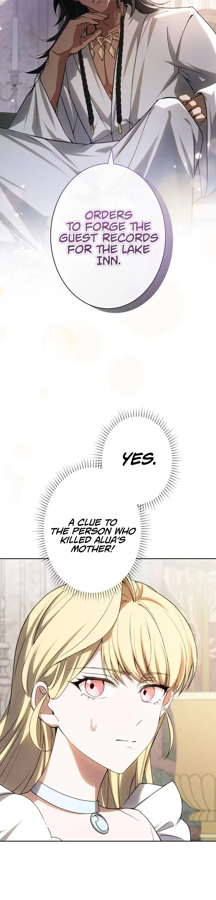 Don’t Obsess Over the Fake Princess! Chapter 26 - page 21