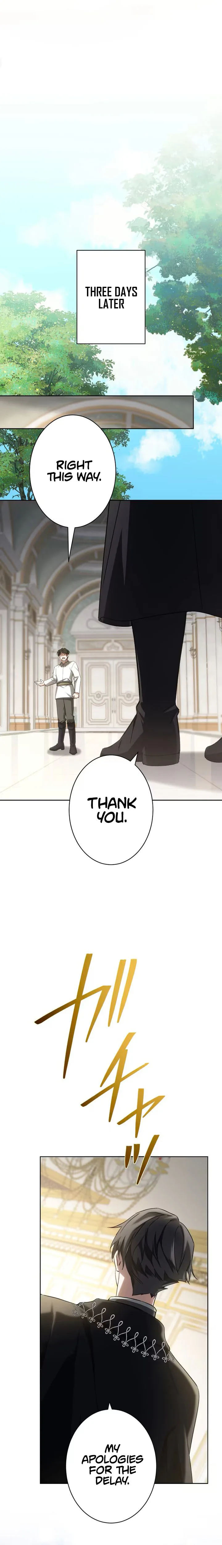 Don’t Obsess Over the Fake Princess! Chapter 27 - page 16