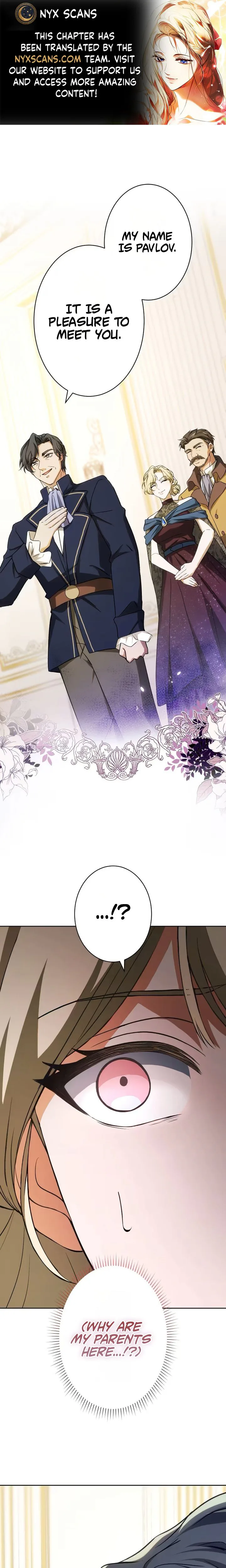 Don’t Obsess Over the Fake Princess! Chapter 28 - page 1