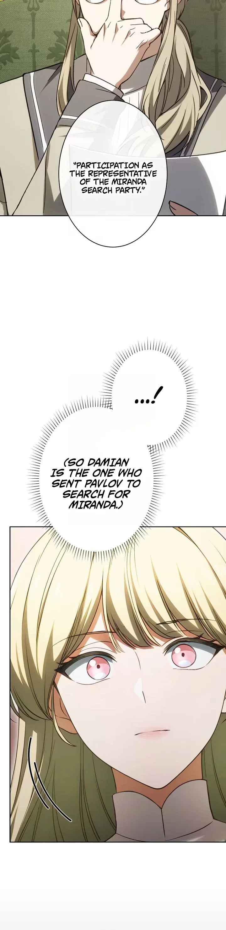 Don’t Obsess Over the Fake Princess! Chapter 28 - page 6