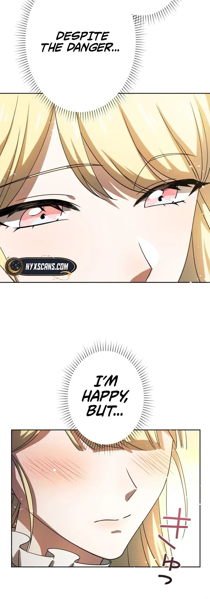 Don’t Obsess Over the Fake Princess! Chapter 30 - page 15