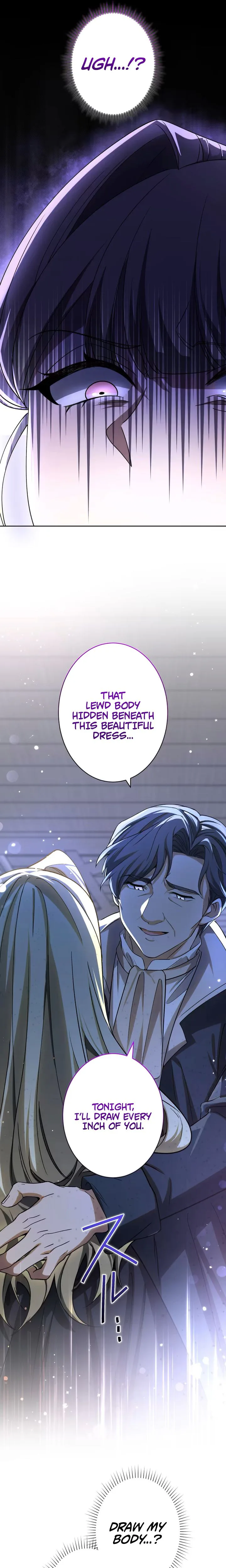 Don’t Obsess Over the Fake Princess! Chapter 30 - page 26