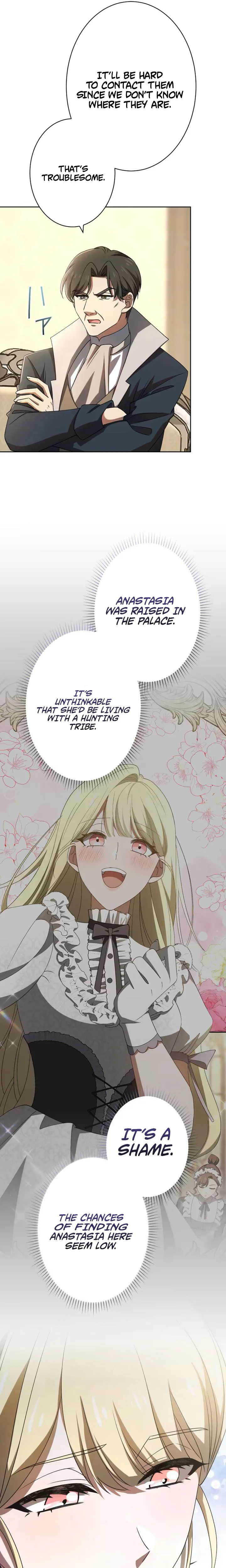 Don’t Obsess Over the Fake Princess! Chapter 30 - page 7