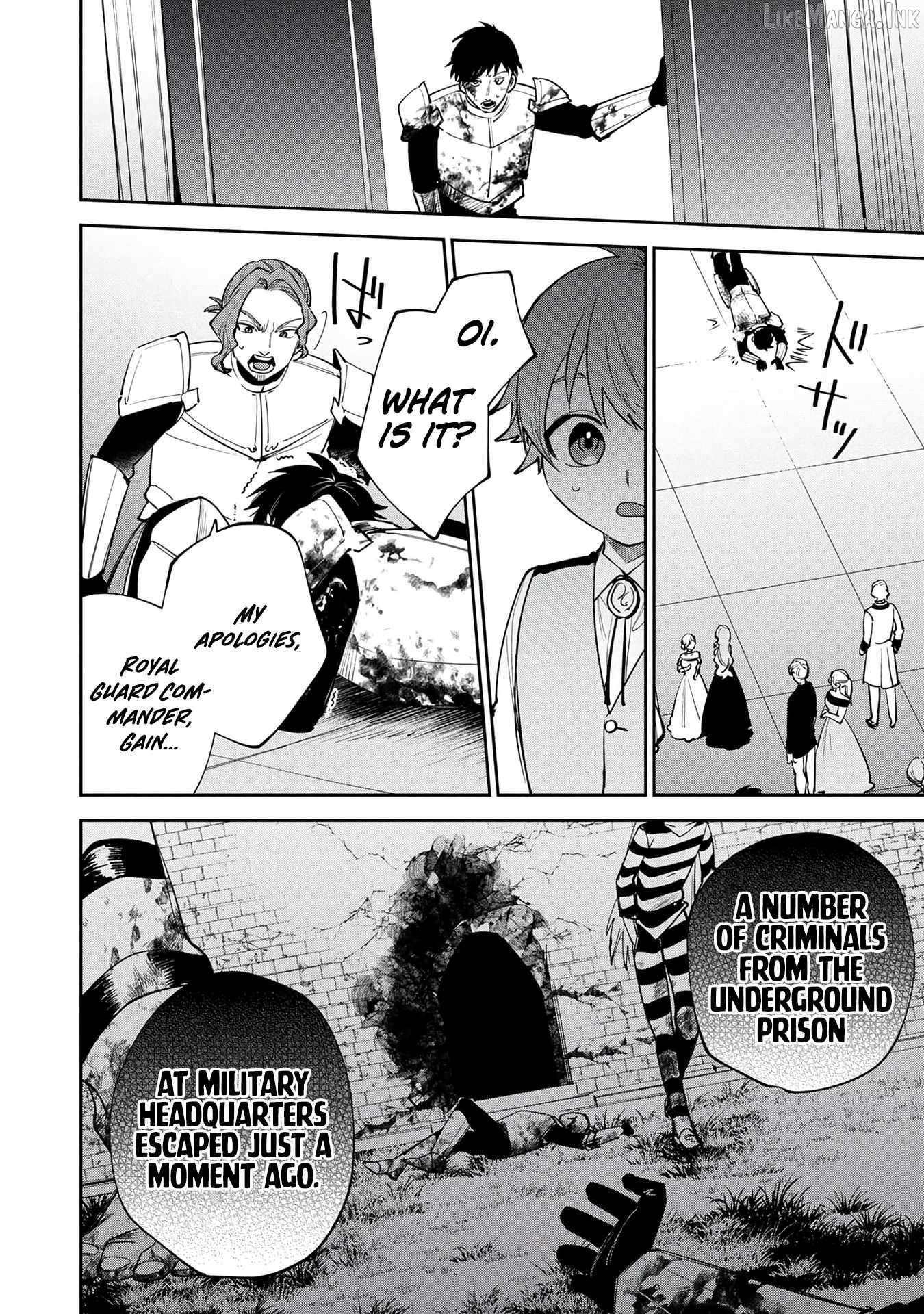 Tensei Shite Seichou Cheat o Te ni Iretara, Saikyou Skill mo Tsuita no desu ga!? Chapter 27 - page 18
