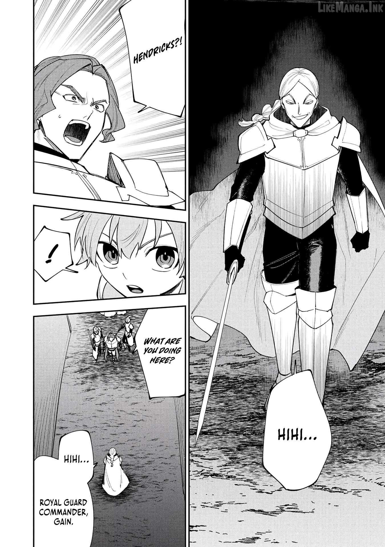 Tensei Shite Seichou Cheat o Te ni Iretara, Saikyou Skill mo Tsuita no desu ga!? Chapter 28 - page 9
