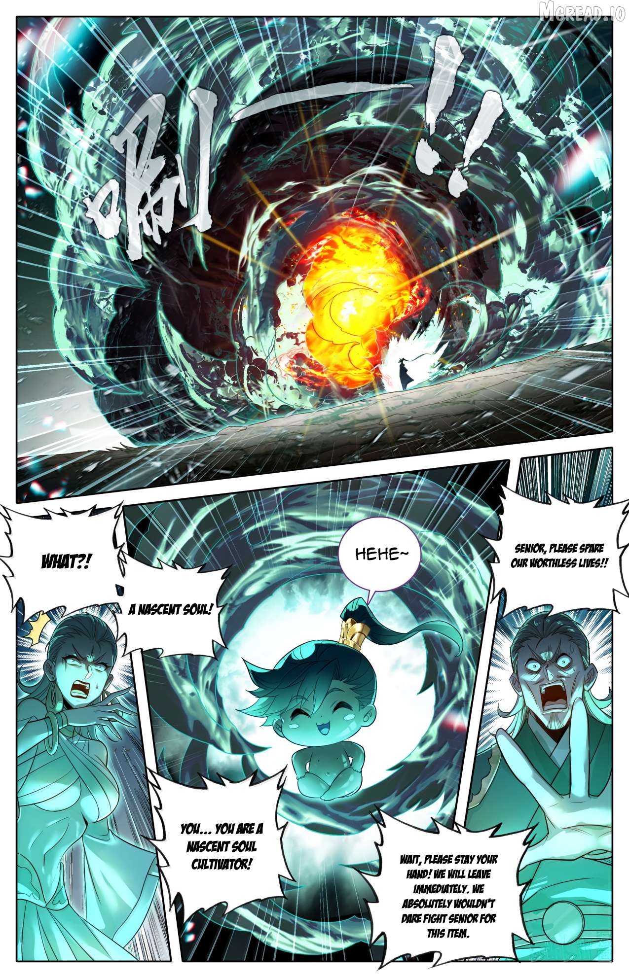 I Will Become An Immortal Chapter 386 - page 4