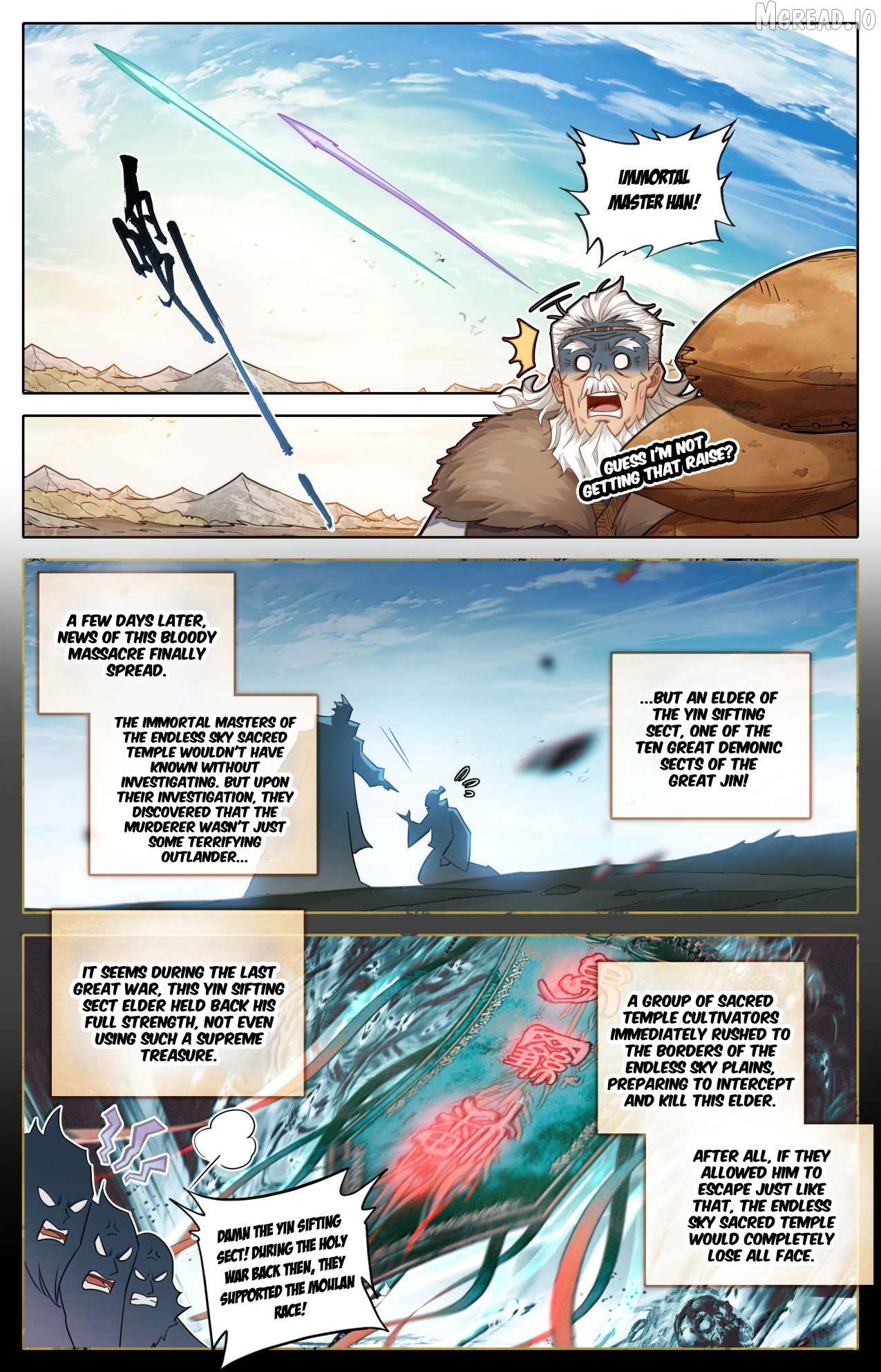 I Will Become An Immortal Chapter 386 - page 9