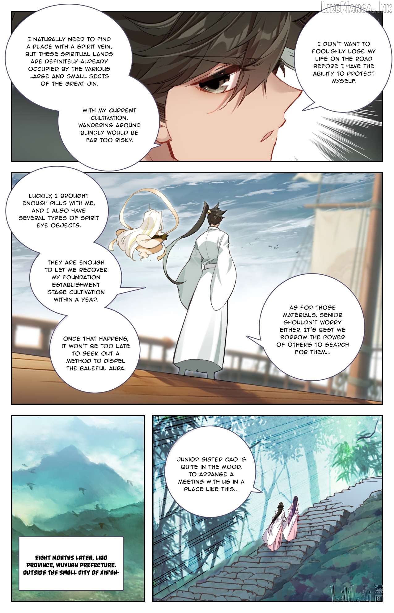 I Will Become An Immortal Chapter 389 - page 10