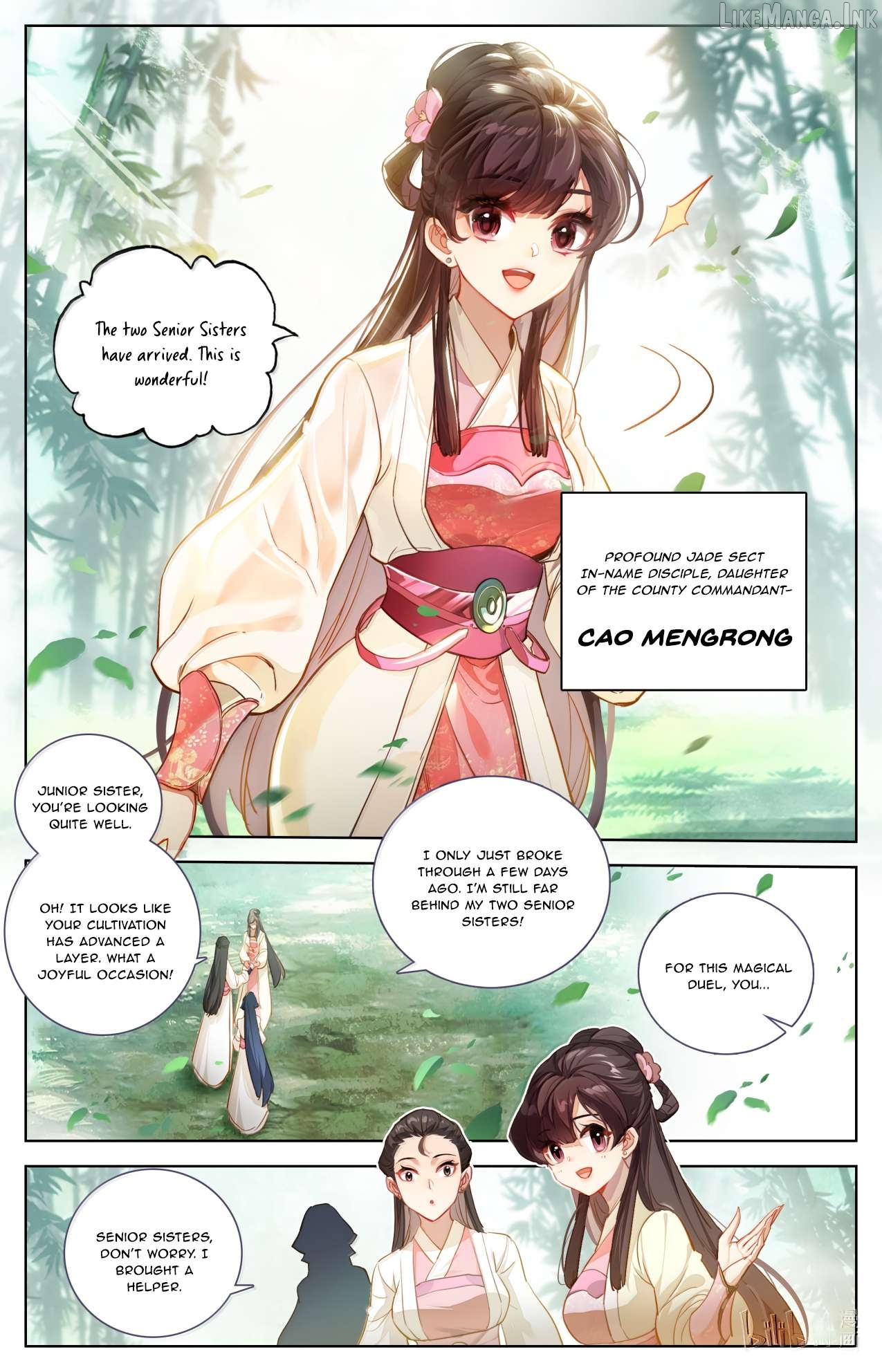 I Will Become An Immortal Chapter 389 - page 12