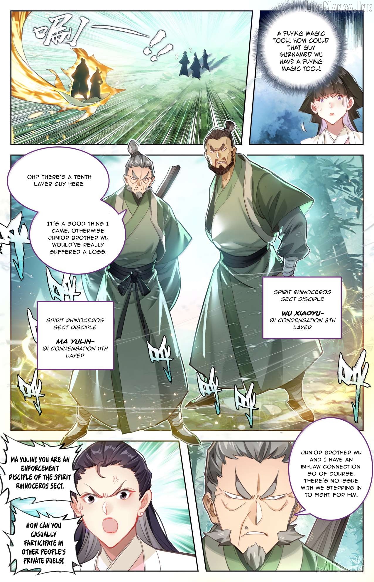 I Will Become An Immortal Chapter 389 - page 15