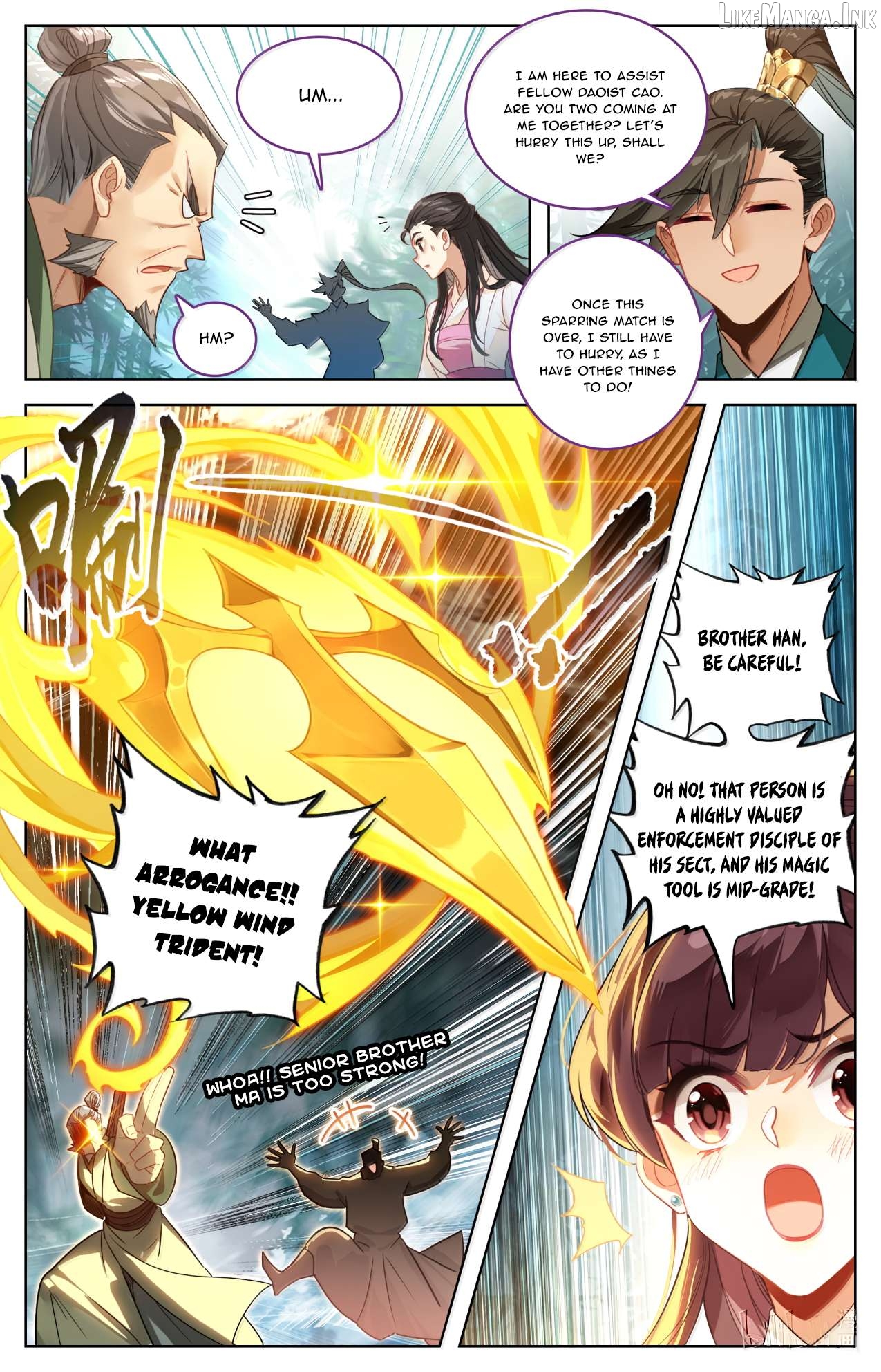 I Will Become An Immortal Chapter 389 - page 16
