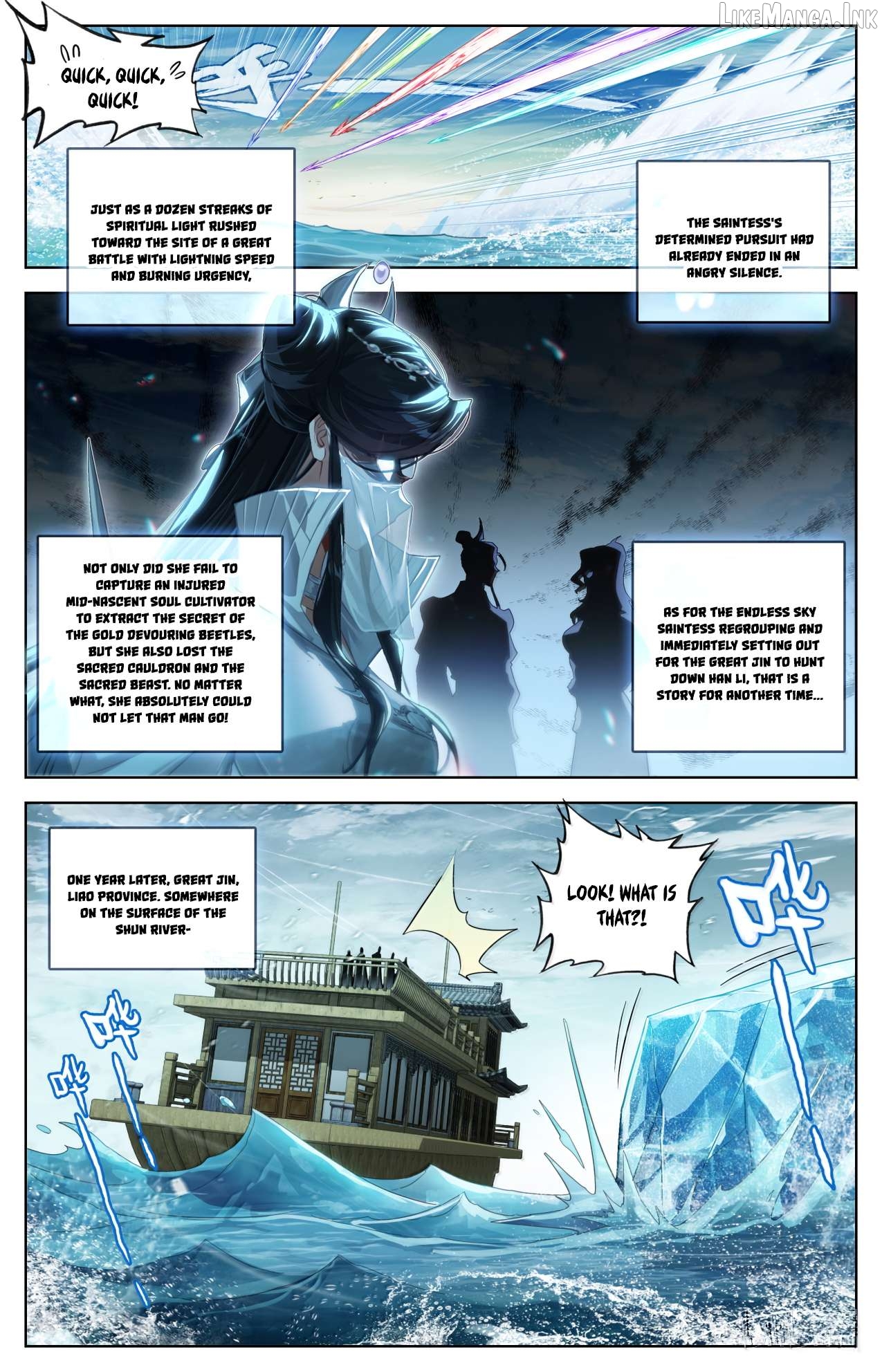 I Will Become An Immortal Chapter 389 - page 3
