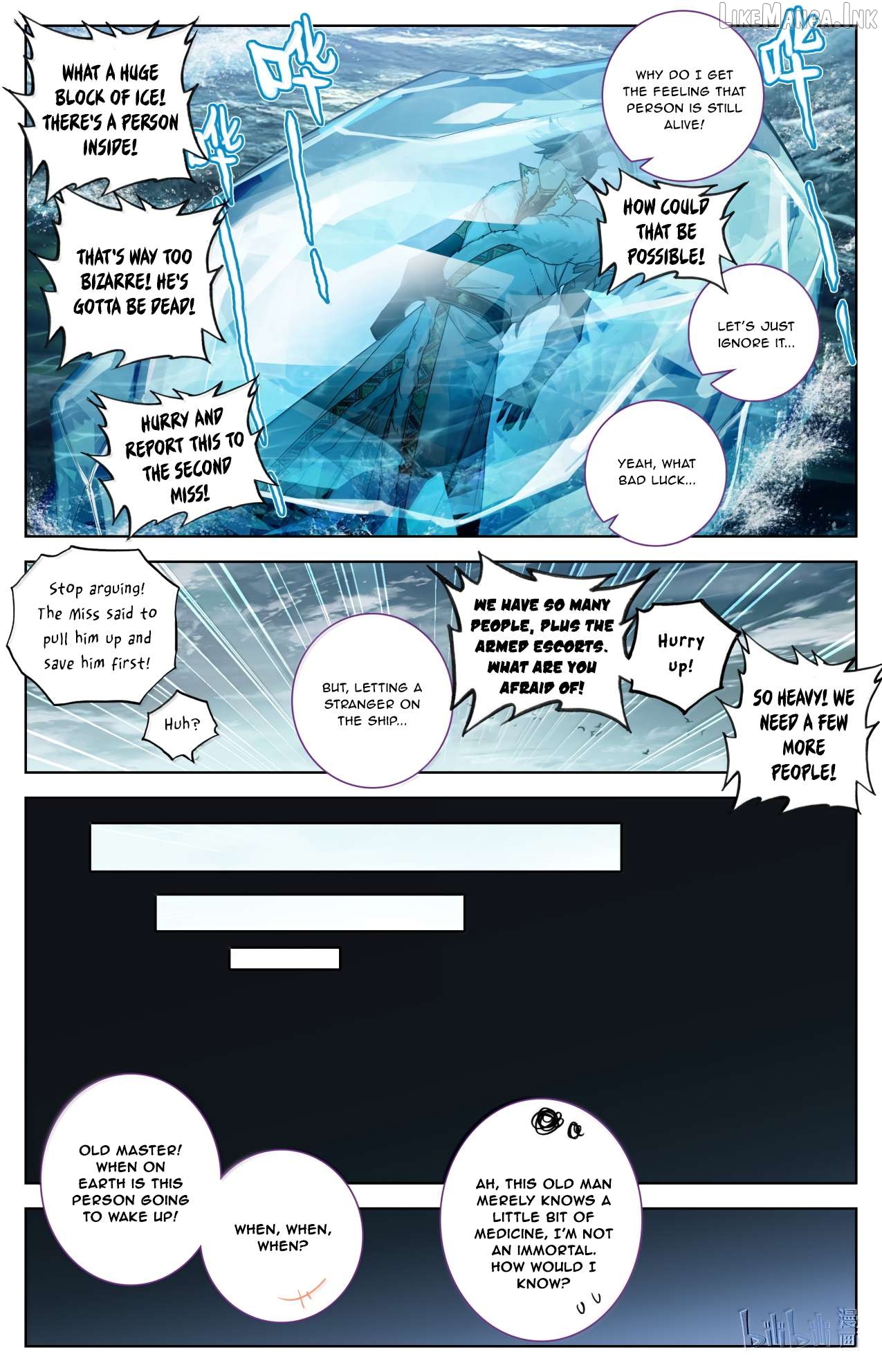 I Will Become An Immortal Chapter 389 - page 4