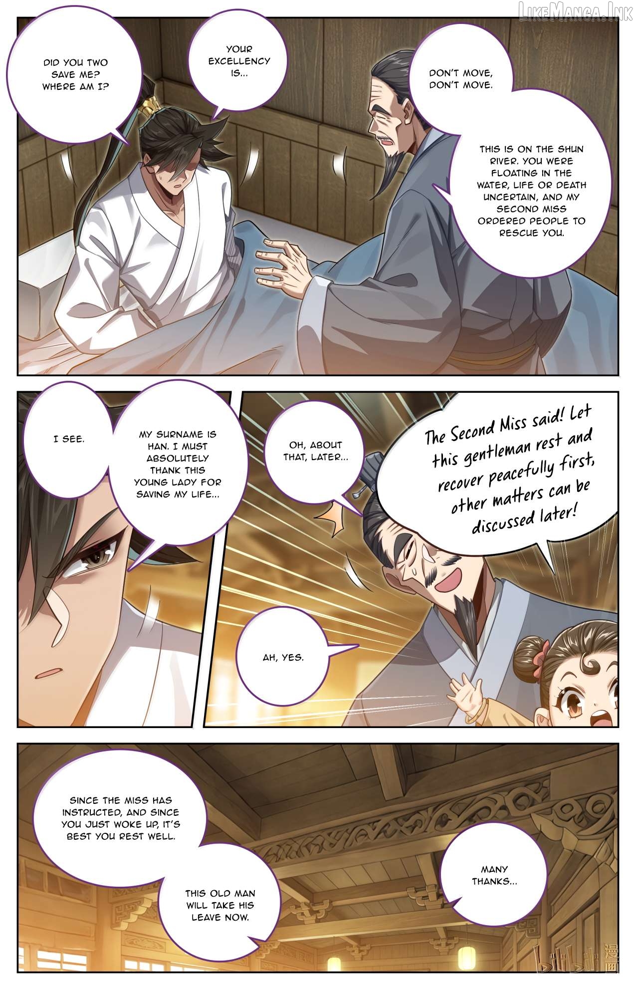 I Will Become An Immortal Chapter 389 - page 6